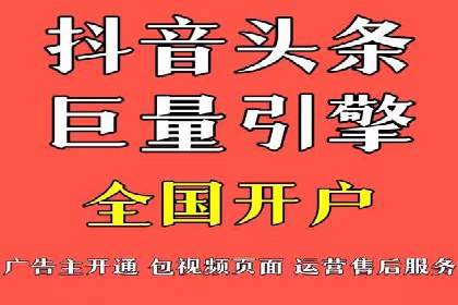 百度竞价价格透明度探讨：以实际案例为证