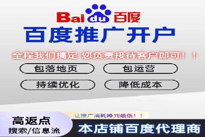 信息流广告制作流程及实战案例